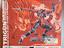 Immagine 4