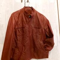 Giacca Giacchetto Giacchino da Donna in Pelle