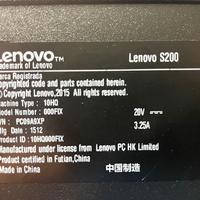 Pc LENOVO 200S desktop