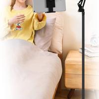 Asta porta tablet e cellulare