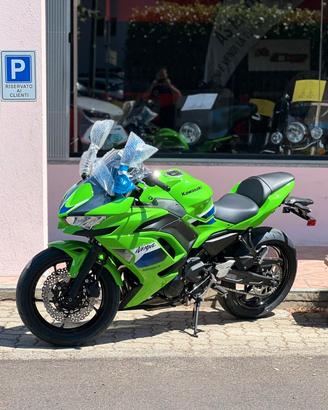 Kawasaki Ninja 650 2026 in promozione