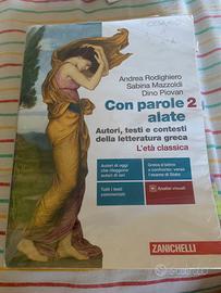 con parole alate 2