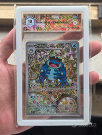 Seismitoad 105 Graad 10 Ita