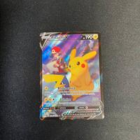 Pikachu V TG16/TG30 -Carta da collezione-  Pomemon