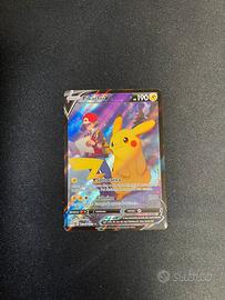 Pikachu V TG16/TG30 -Carta da collezione-  Pomemon