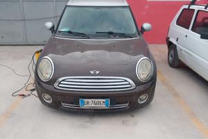 Mini 1.6 GPL