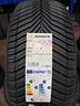 235-45-19-99y-michelin-crossclimate-3