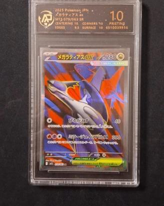 Mega Latios Ex Jpn gradata 10 pristine