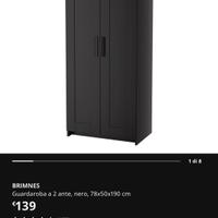 Armadio IKEA come nuovo