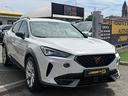 cupra-formentor-1-4-e-hybrid-dsg-204-cv-garantita