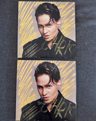 Christine and the Queens - Chris box vinili