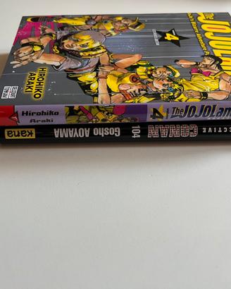 Lotto manga variant