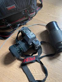 Reflex Pentax P30t, zoom e teleobiettivo Pentax-A