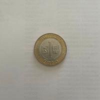 Moneta commemorativa “Fiesole-Pontassieve” + lotto