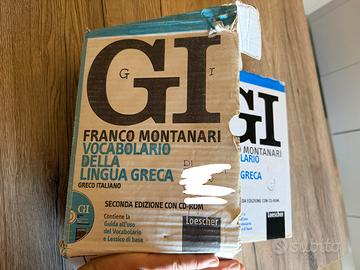 Vocabolario greco GI Franco Montanari