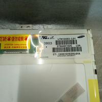 Display lcd