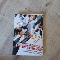 Jackass di Scarlet Beriko manga