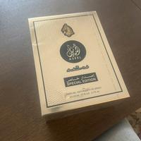 Profumo donna Aseel special edition