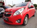 chevrolet-spark-1-0-gpl-prezzo-valido-fino-19-07