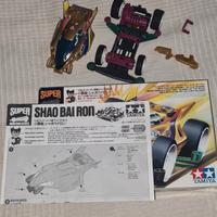 Mini4wd  shao bai Ron 