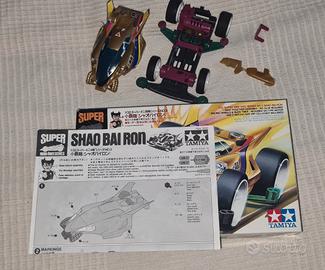 Mini4wd  shao bai Ron 