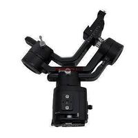DJI Ronin-SC - USATO