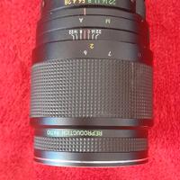 Obiettivo Sigma Telephoto 1:2.8 f=135mm 702682