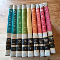 Enciclopedia "I Quindici ", 1971, volumi singoli 