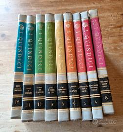 Enciclopedia "I Quindici ", 1971, volumi singoli 