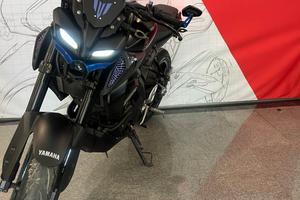 Yamaha MT-125
