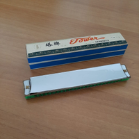 Armonica bocca Tower