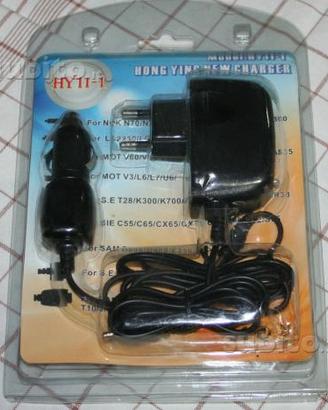 Caricabatteria universale da casa e auto