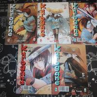 MANGA KUROGANE  serie completa