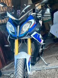 Cuoolino givi fume
