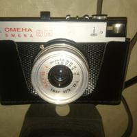 Fotocamera vintage sovietica Lomo Smena 8M 35mm
