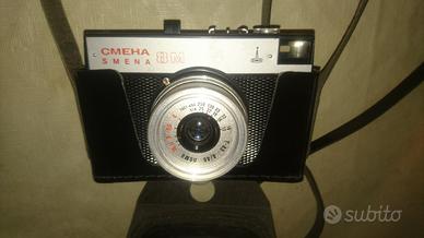 Fotocamera vintage sovietica Lomo Smena 8M 35mm