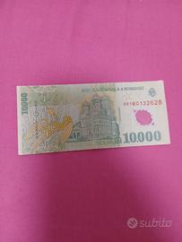 10.000 Lei Rumeni 