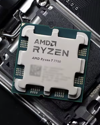 AMD Ryzen 7 7700 8c/16t 5.3ghz