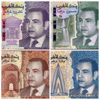 Marocco 🇲🇦 set completo 20 50 100 200 dirham FDS