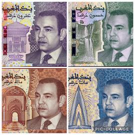 Marocco 🇲🇦 set completo 20 50 100 200 dirham FDS