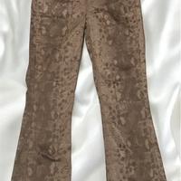 Jeans Vintage Guess colore leopardato,Taglia 25