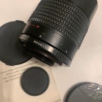 Obiettivo catadiottrico