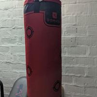 Sacco da boxe domyos 14 kg