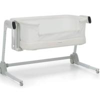 Culla Foppapedretti nuova