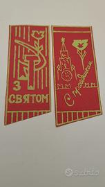 Coppia Bandierine Sovietiche Vintage URSS