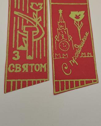 Coppia Bandierine Sovietiche Vintage URSS