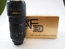 nikon-af-d-80-200-f-2-8-d