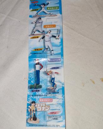 Yujin SR gashapon cartoni animati giapponesi