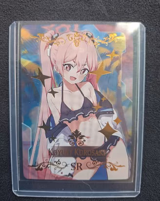 Goddess Story Waifu: Koyuki Kurosaki