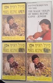 Mirel Reznic The magic violin Gipsy - Jewish music